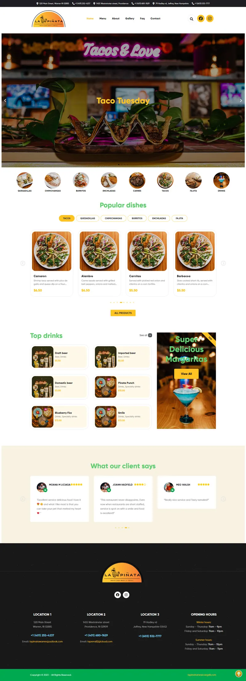 сайт на мексикански ресторант